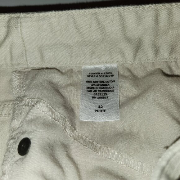 Northern Reflections creamy white jeans. SIze 12 petite - Picture 4 of 4